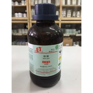 AMMONIUM DIHYDROGEN PHOSPHATE , NH4H2PO4 , MAP , MONO AMMONIUM PHOSPHATE